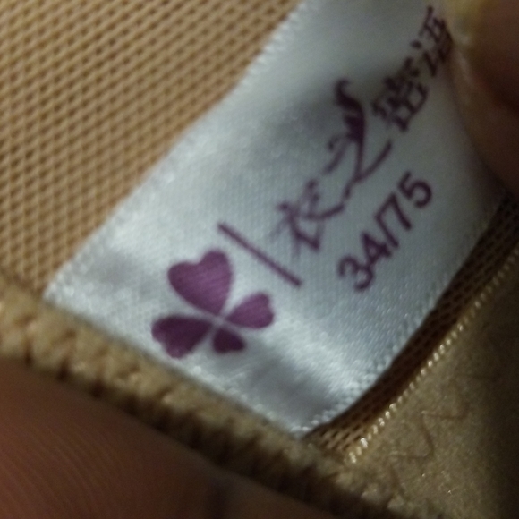 💥SIZE 34C BRA - Picture 6 of 7